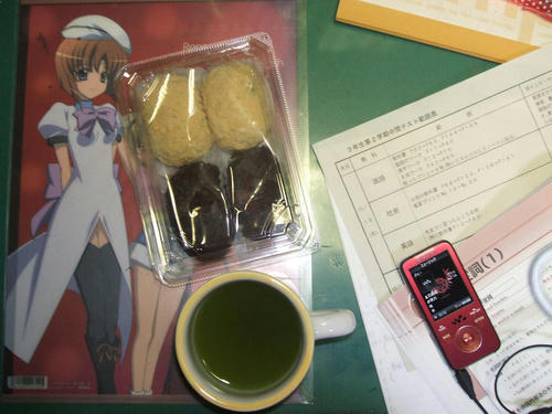 ohagi.JPG