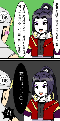 846.png
