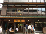 DSC02455.JPG