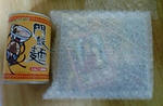 20100107164801.jpg