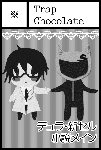 サークルカット