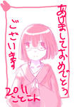 c1f675a0.jpg
