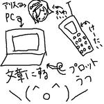 48e0eb09.jpg