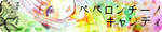 denko.png