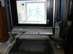 dcf703fe.JPG