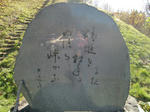 CIMG5289.JPG