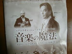 CIMG5631.JPG