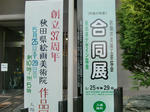 CIMG8835.JPG