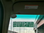 CIMG9461.JPG