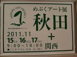 CIMG9565.JPG