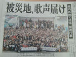 CIMG9867.JPG