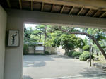 CIMG1285.JPG