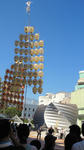 NEC_0115.JPG