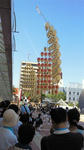 NEC_0116.JPG