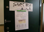 CIMG1656.JPG