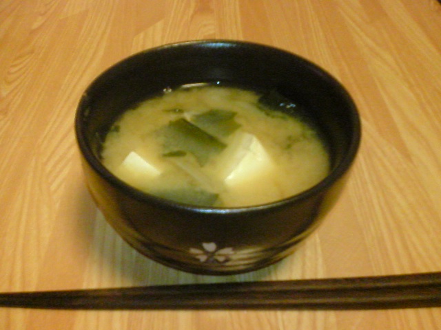 Miso_Soup.jpg