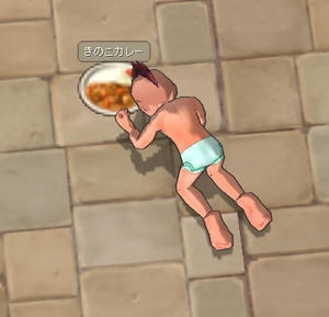 23712b1b.jpg