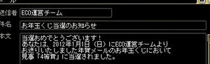 c3c00a95.jpeg