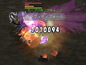 7b1bb6ac.jpeg