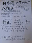 4be05142.jpg