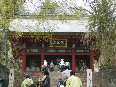 妙義神社　総門