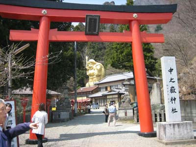中之嶽神社　鳥居