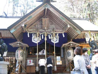 大国神社