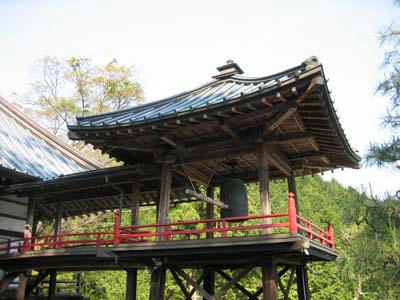 鐘