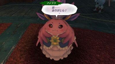 めちゃくちゃありがとうだも！