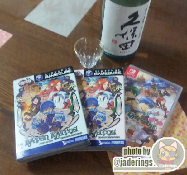 世界無形文化遺産と世界ゲーム文化遺産