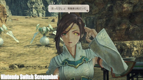 コレペディアシステム発案者ニイナ