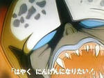 ベム