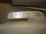 IMG_7642.JPG