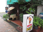 IMG_7633.JPG