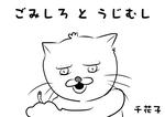 サンプル