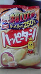 2010100510590000.jpg
