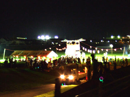 0208918e.jpg