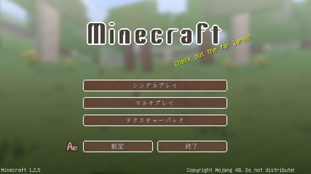 2012-05-31_12.35.25.png