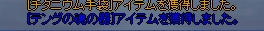 8770ded4.jpeg