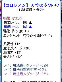 9f773700.jpeg