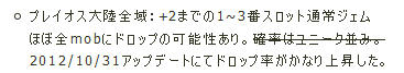 09090909.jpg
