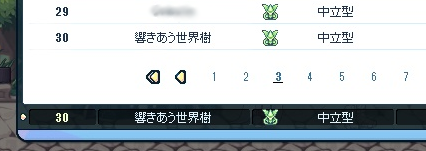 SPSCF0001.png