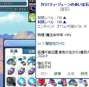 5a32740d.jpeg