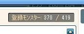 d40674d3.jpeg