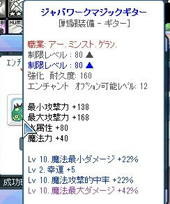 e82ef99a.jpeg