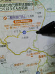 090506-210720.jpg