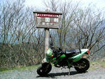 IMAG0026.JPG