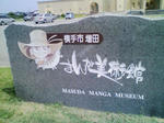 090625-095745.jpg