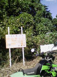 091009-121258.jpg
