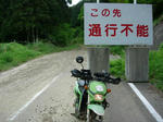 DSCN3308.JPG